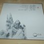 Alex Brevan No Truth to Sell VG++ Vinyl Record LP Big Tree BTS 2006