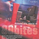 Around the World in 80 BItes by Sunil Vijayaker NEW