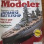 FineScale Modeler Sept 2002 Loon missile Type VIIC U-Boat IJN Fuso Panther tank