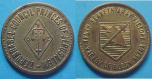 Bloomington IL Zerubbabel Chapter Princes of Jerusalem Masonic Scottish Rite medal