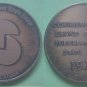 Goddard KS Suburban West State Bank 1971 medal