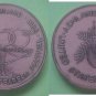 Ashland OR Oregon Shakespearean Festival 50th Anniversary 1985 medal