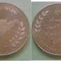 Spencer WV Black Walnut Festival 1964 medal
