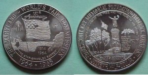 Frederick MD Maryland World's Fair Commission 1964 souvenir half dollar