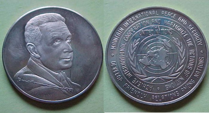 United Nations - Undated Dag Hammarskjold Medal