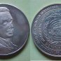United Nations - undated Dag Hammarskjold medal