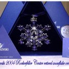 Swarovski 2004 Annual Snowflake Ornament