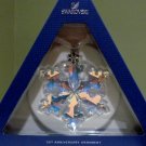 Swarovski 25th Anniversary Ornament Limited Edition