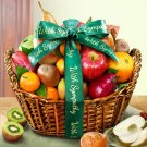 With Sympathy Fruit Gift Basket
