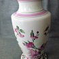 Creamy White Flower Vase By Laura Ashley Home FTD Floral Ceramic 9.5'' Tall