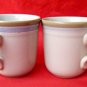 Noritake Stonewear Beige with Trim Coffee Tea Mug Cup 4''X3.5''Japan