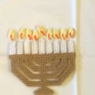 Menorah