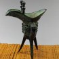 Antique glass Bronze goblet