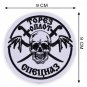 NOVOROSSIA MILITARY PATCH