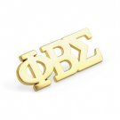 PHI BETA SIGMA FRATERNITY 14K GOLD PLATED LAPEL PIN