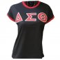 Delta Sigma Theta Ringer Tee Shirt