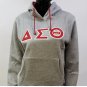 Delta Sigma Theta Fleece Hoodie