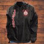 Delta Sigma Theta Hooded Windbreaker Jacket