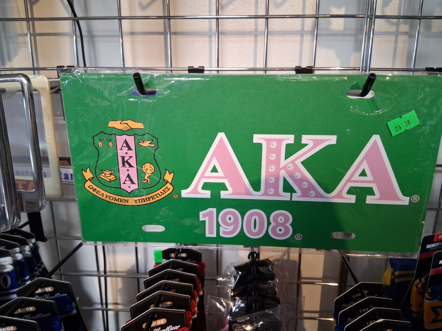 ALPHA KAPPA ALPHA FRONT LICENSE PLATE FRAM