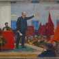 Oil Painting Handmade Vintage Soviet Socialist Realist propaganda USSR