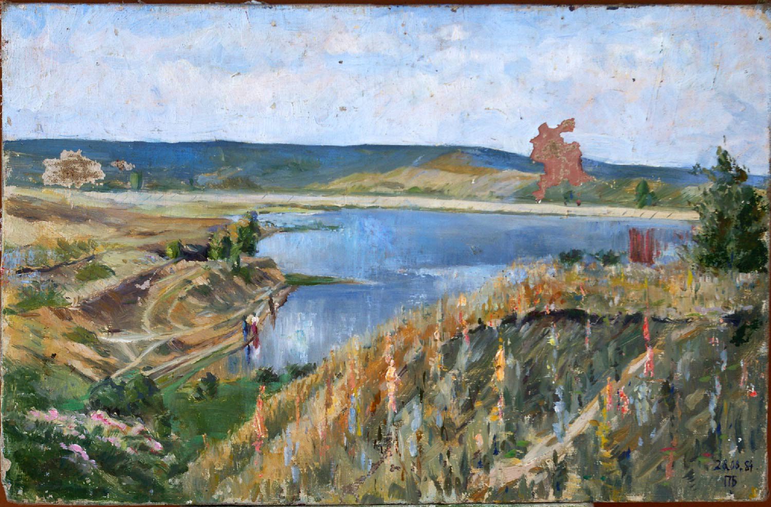 Oil Painting Handmade Vintage Soviet Socialist Realist propaganda USSR