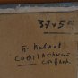 Oil Painting Handmade Vintage Soviet Socialist Realist propaganda USSR