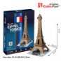 3D PUZZLE Eiffel Tower C044h CUBICFIN
