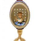 Artisan Created Blue Angel Hand Carved Lattice Rhea Egg Diorama Brand New