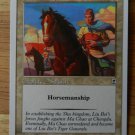 MTG x1 P3K SHU CAVALRY Portal Three Kingdoms EX - NM/M unplayed English