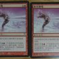 MTG x2 Champions of Kamigawa GLACIAL RAY  Chinese Fazmataztical_Dragon
