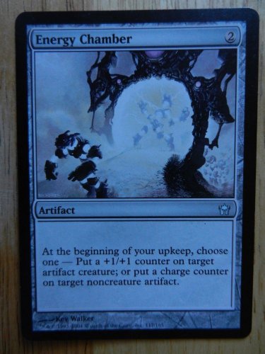 MTG x1 Fifth Dawn ENERGY CHAMBER See pictures Fazmataztical_Dragon