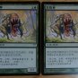MTG x2 Champions of Kamigawa KAMI OF THE HUNT  Chinese Fazmataztical