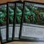 MTG x4 Champions of Kamigawa FERAL DECEIVER  Chinese Fazmataztical
