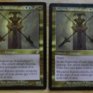 MTG x2 Scourge KARONA, FALSE GOD See pictures Fazmataztical_Dragon