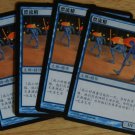 MTG 4 Champions of Kamigawa WANDERING ONES  Chinese Fazmataztical_Dragon