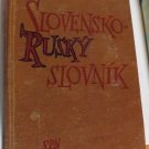 (Slovak-Russian dictionary) Slovensko-ruský slovník 1961