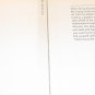 M.C Escher - book of 30 postcards