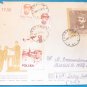 Stamps from Poland circa 1985-1989