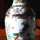 Beautiful decorative  porcelain Chinese flower vase