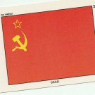1991 Desert Storm (Pro Set) #32 USSR Flag