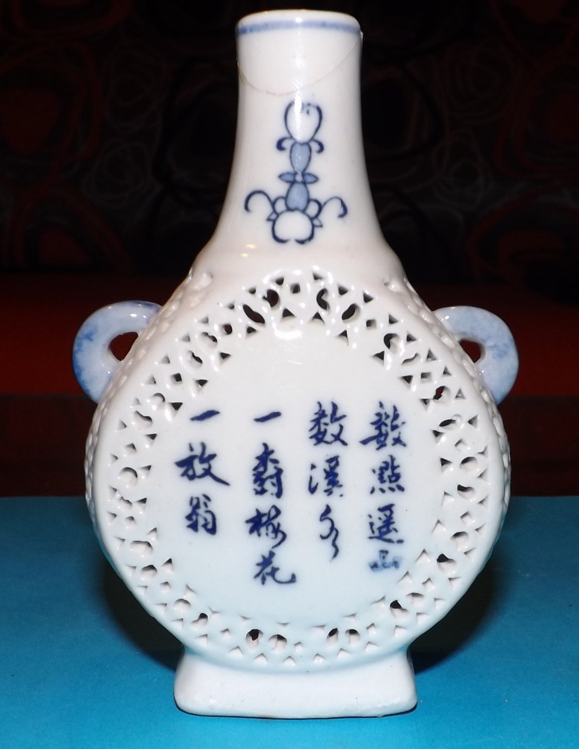 Beautiful white and blue decorative porcelain vase