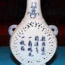 Beautiful white and blue decorative porcelain vase