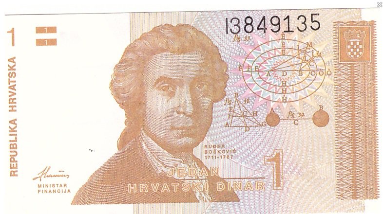 CROATIA - 1 DINAR (1991) - UNC