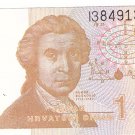 CROATIA - 1 DINAR (1991) - UNC