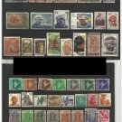 39 beautiful stamps from India