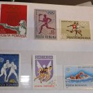 Romania stamps 1972-1984