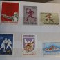 Romania stamps 1972-1984