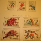 Stamps collection 1980 Olympic games Lake Placid & Moscow