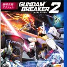 Gundam Breaker 2 R3 (no stock)