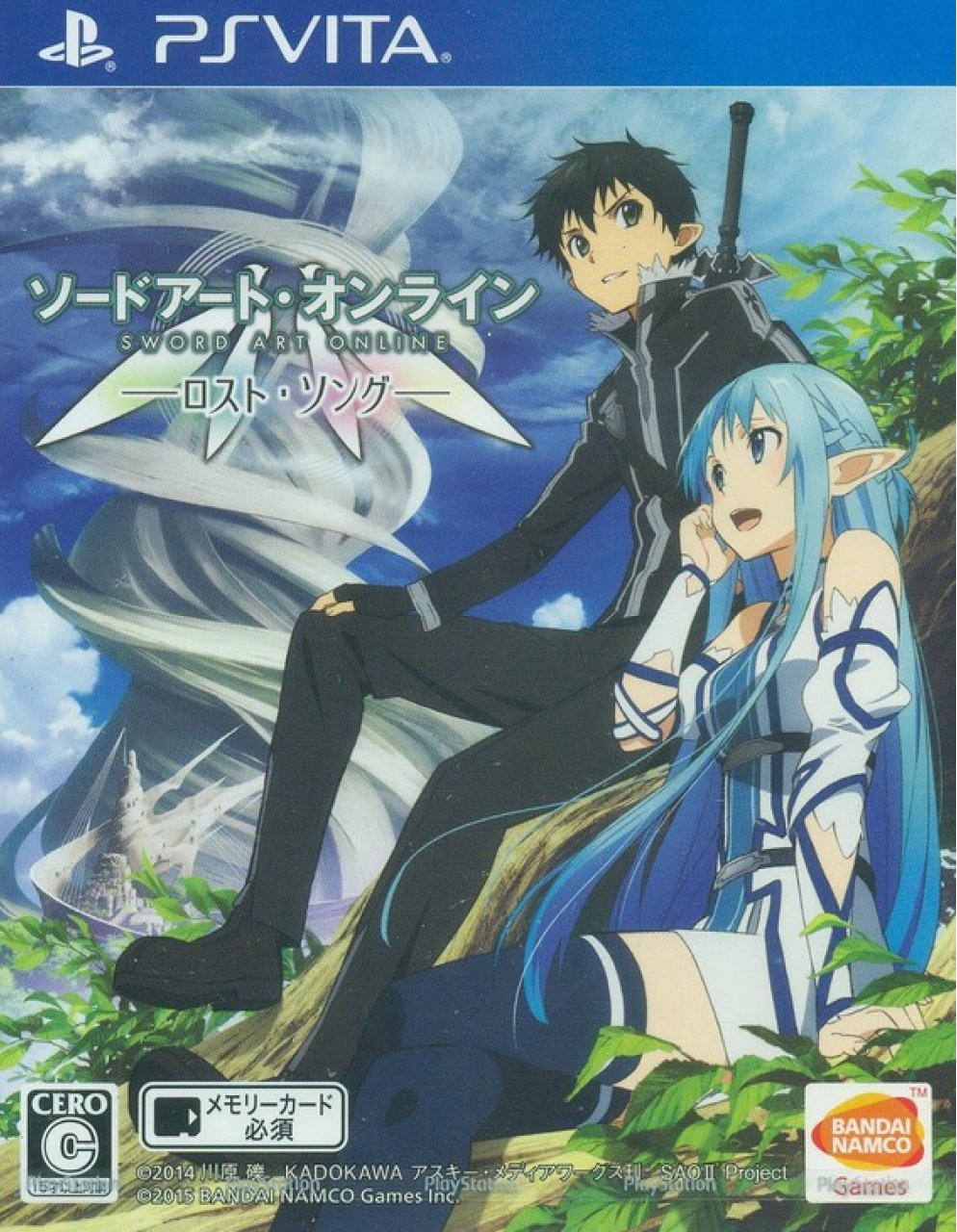 Sword Art Online Lost Song R3 Eng.